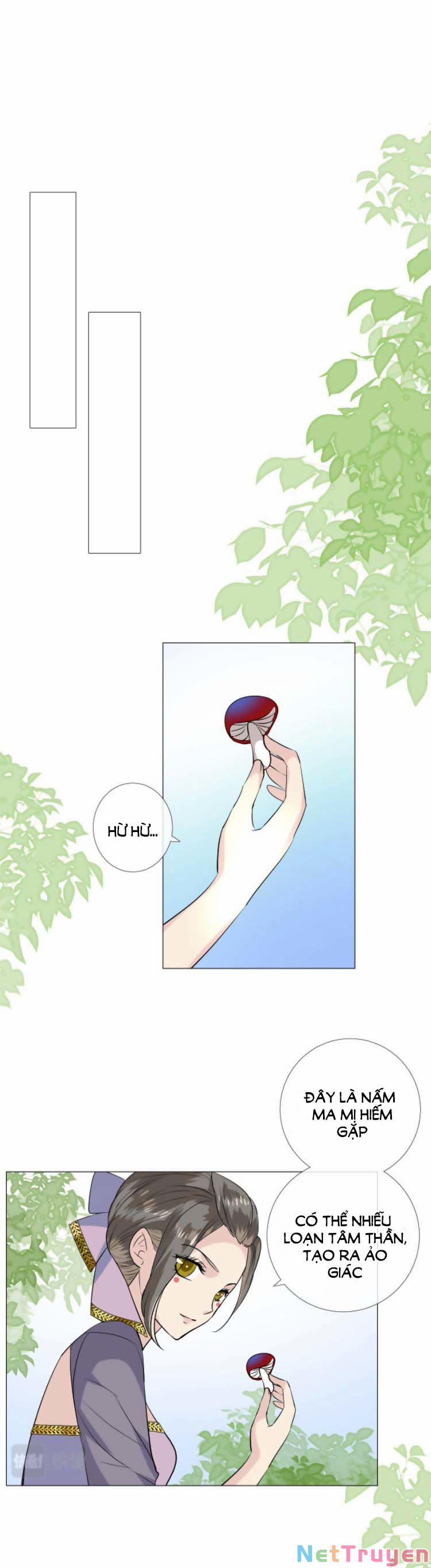 Sao Lại Là Yêu? 47 trang 15