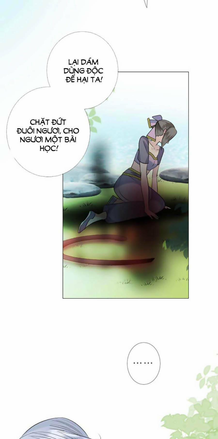 Sao Lại Là Yêu? 49 trang 2