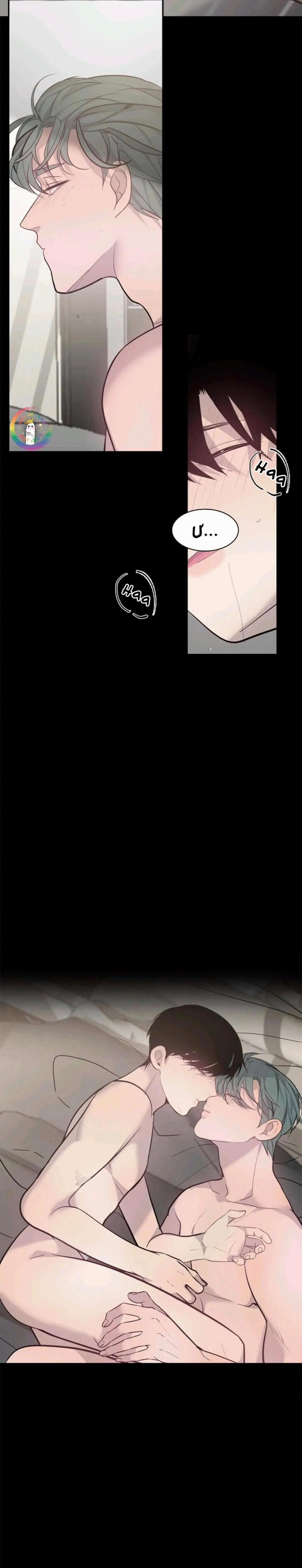 Sao NOTP Lại Thành Thật Rồi? 28 trang 1