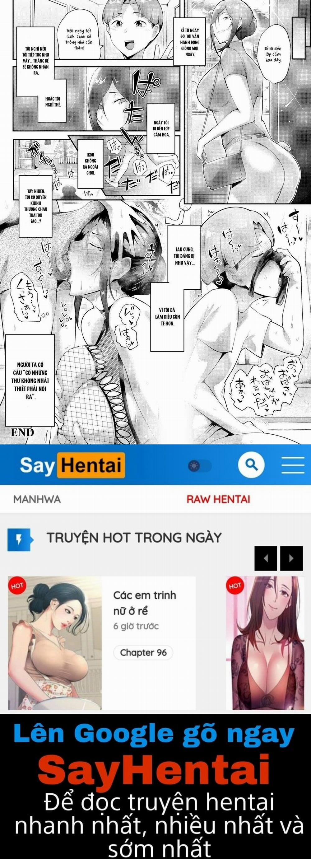 Saobakari Oneshot. trang 26