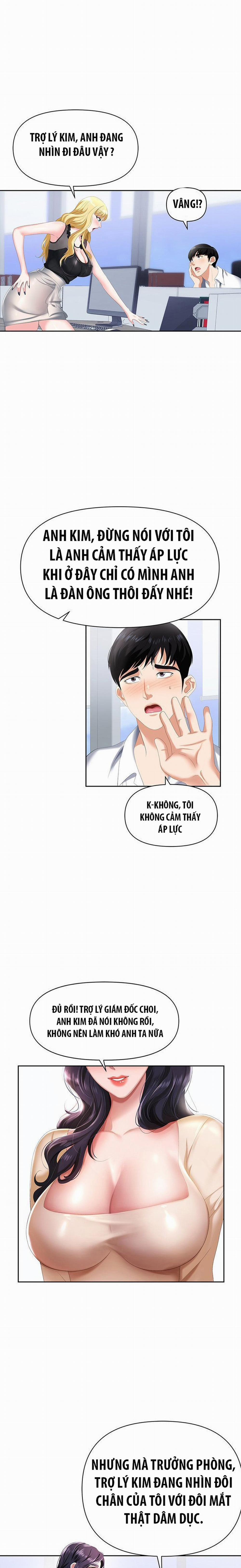 Sập Bẫy 1 trang 12