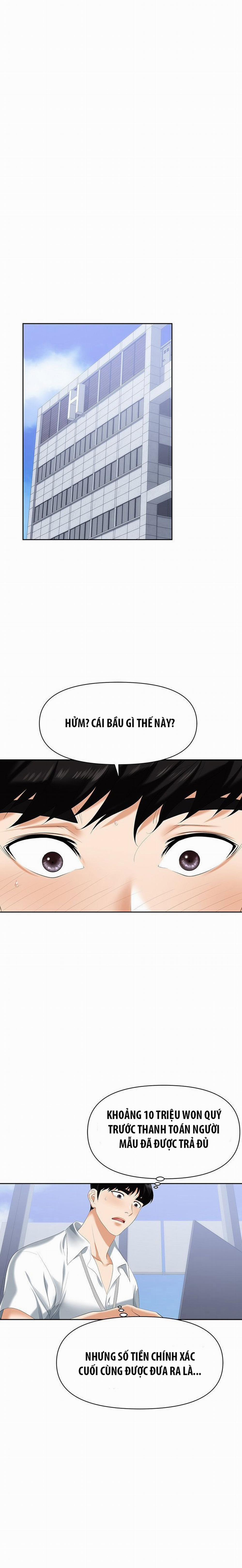 Sập Bẫy 1 trang 21