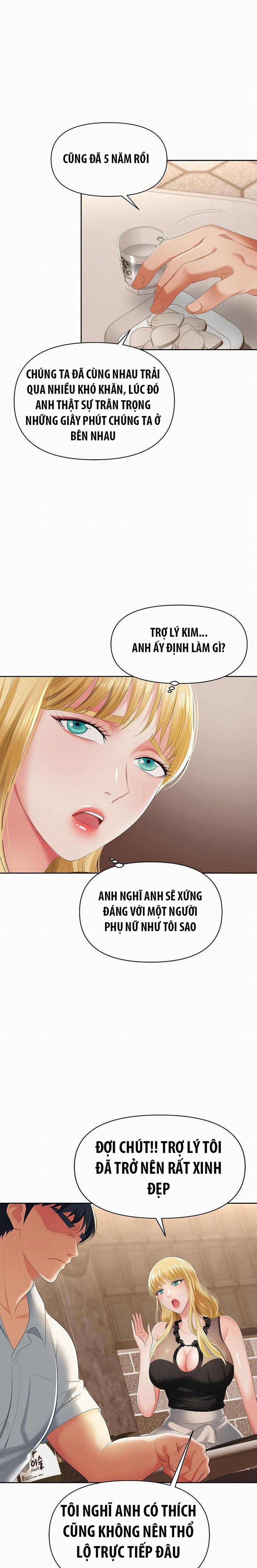 Sập Bẫy 1 trang 29