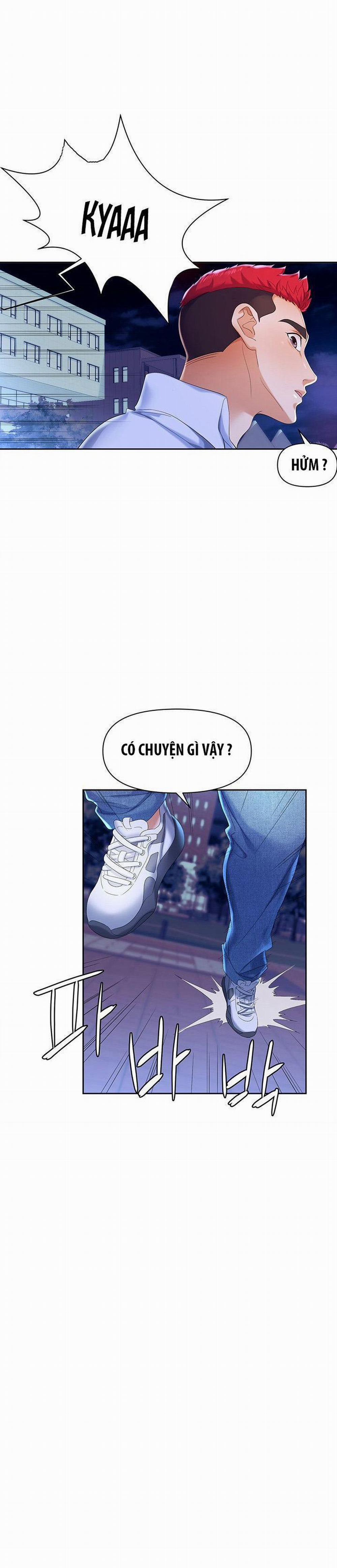 Sập Bẫy 1 trang 3