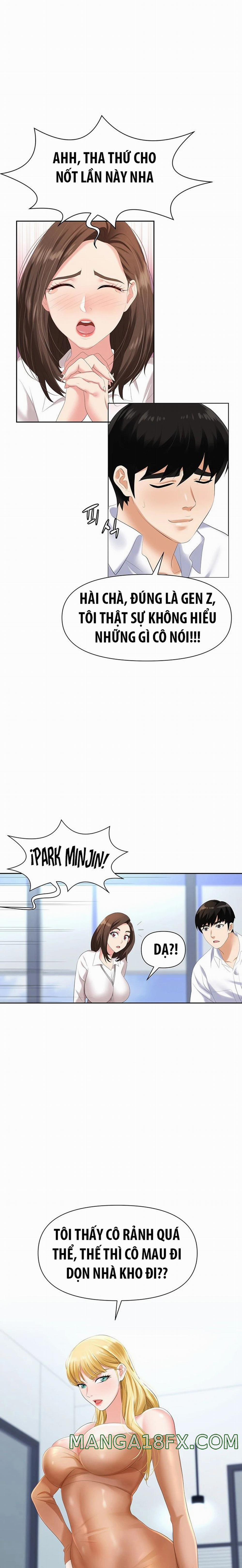 Sập Bẫy 3 trang 5