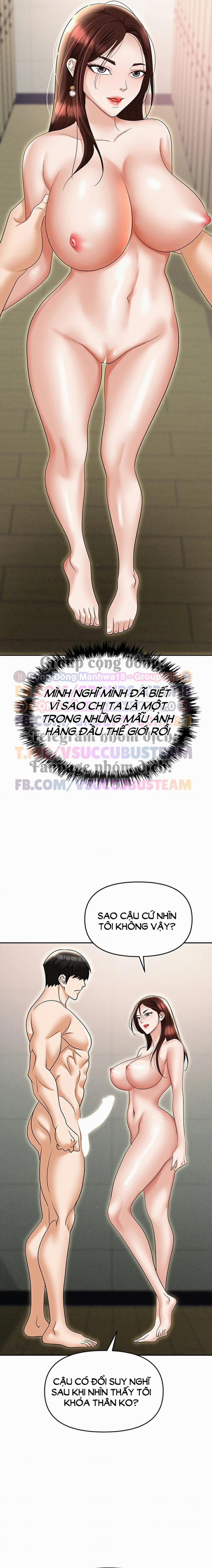 Sập Bẫy 69 trang 15