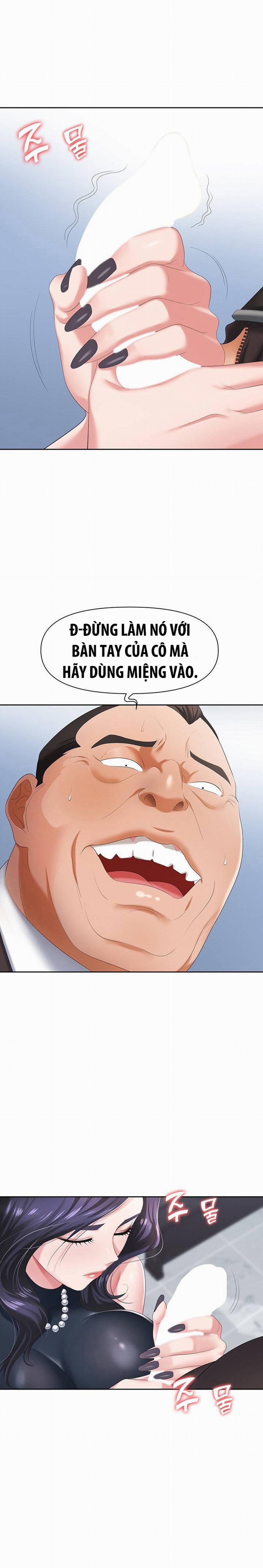 Sập Bẫy 7 trang 17