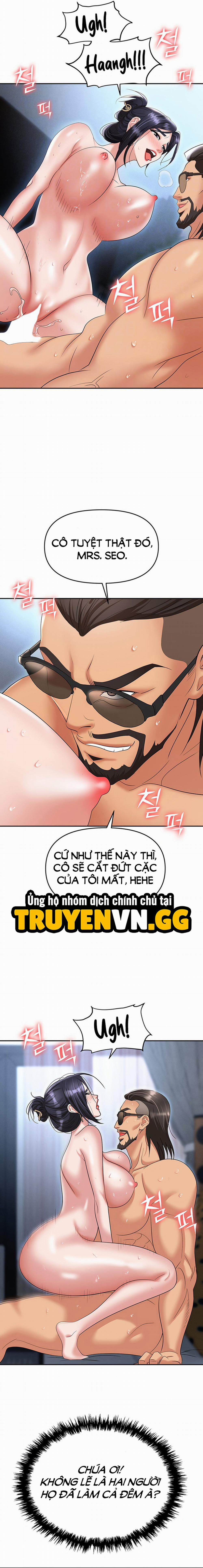 Sập Bẫy 71 trang 6