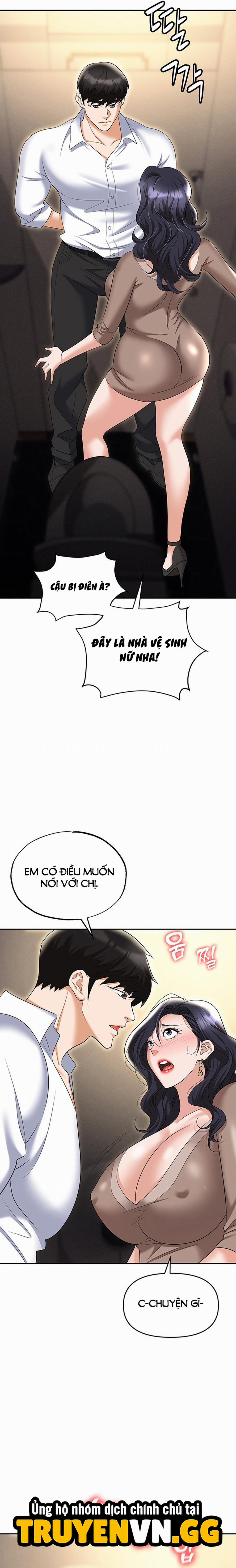 Sập Bẫy 73 trang 17