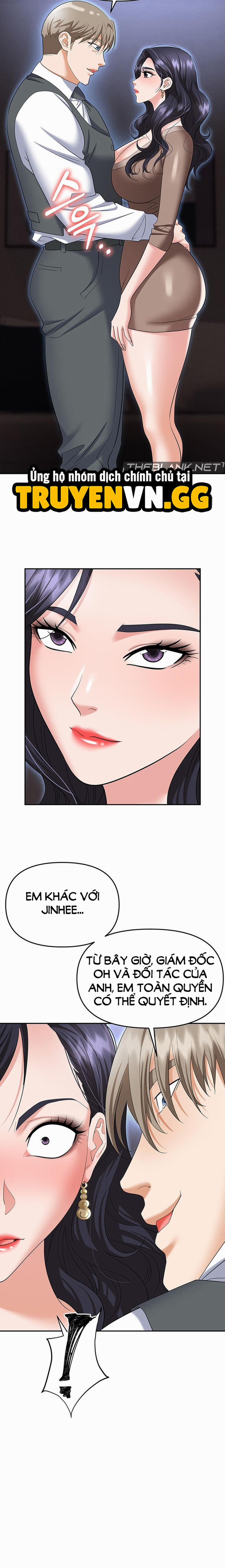 Sập Bẫy 74 trang 15