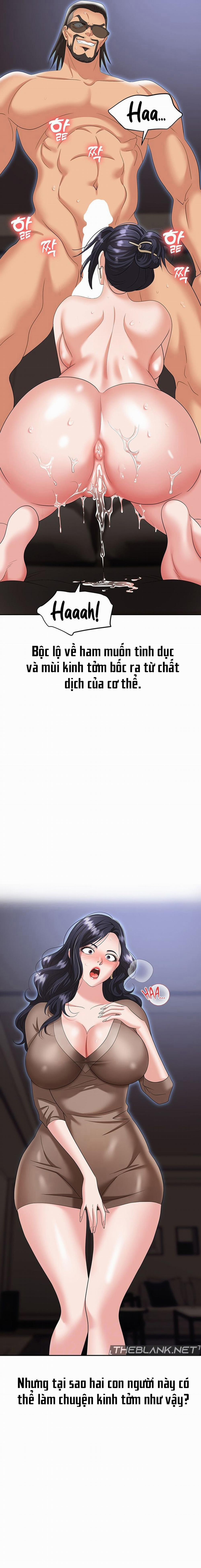 Sập Bẫy 74 trang 5