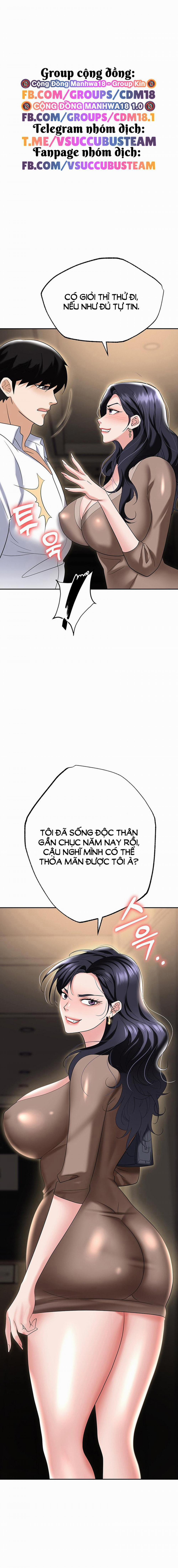 Sập Bẫy 75 trang 1