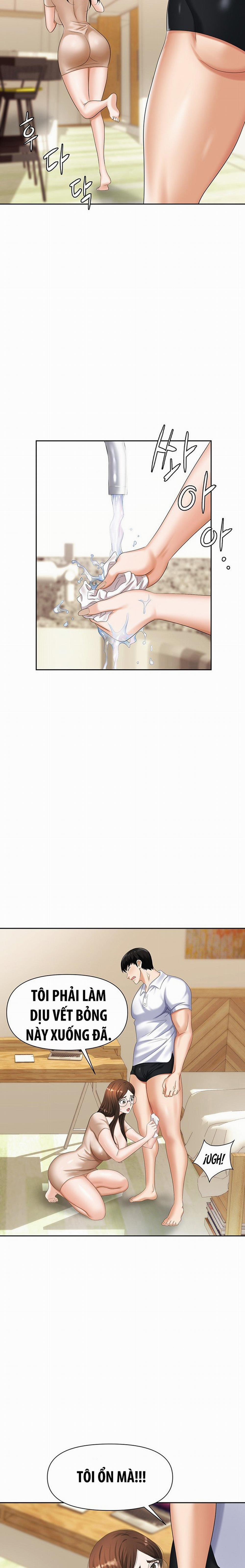 Sập Bẫy 8 trang 17