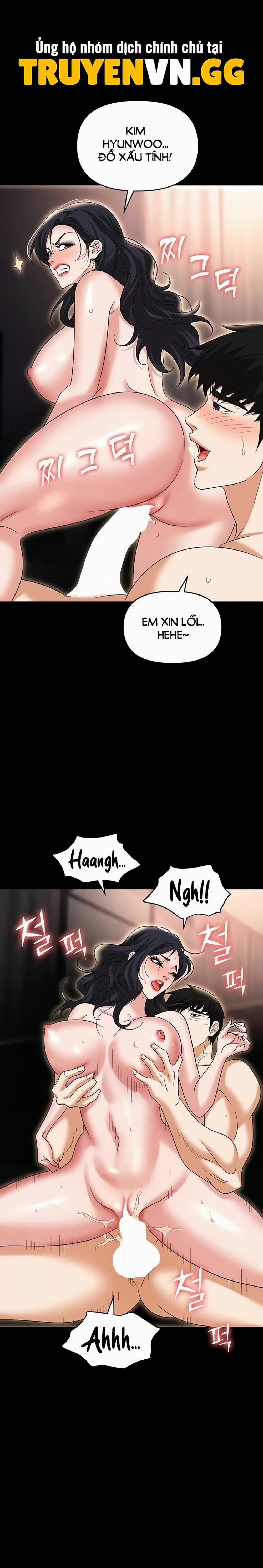 Sập Bẫy 84 trang 16