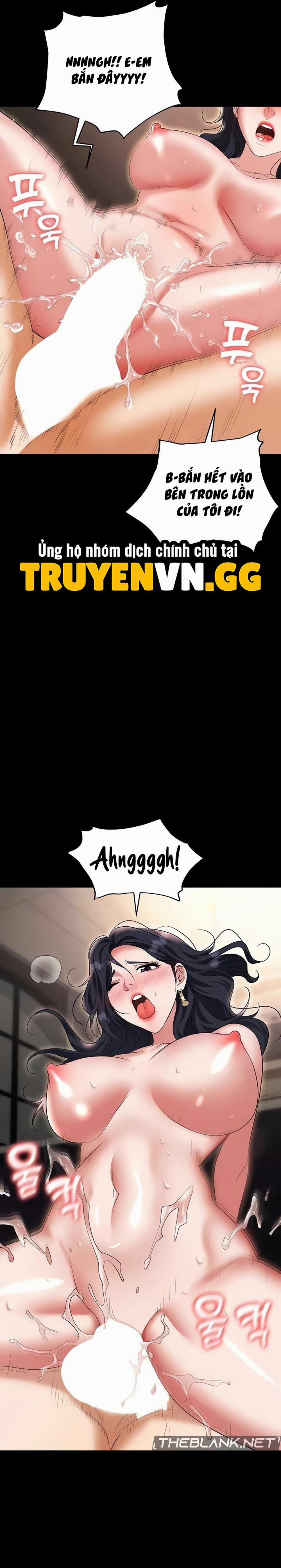 Sập Bẫy 84 trang 17