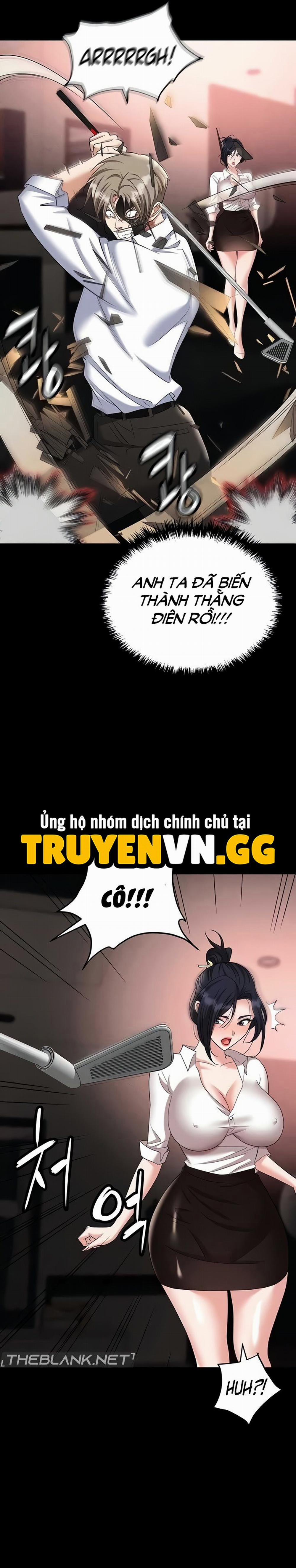 Sập Bẫy 84 trang 21