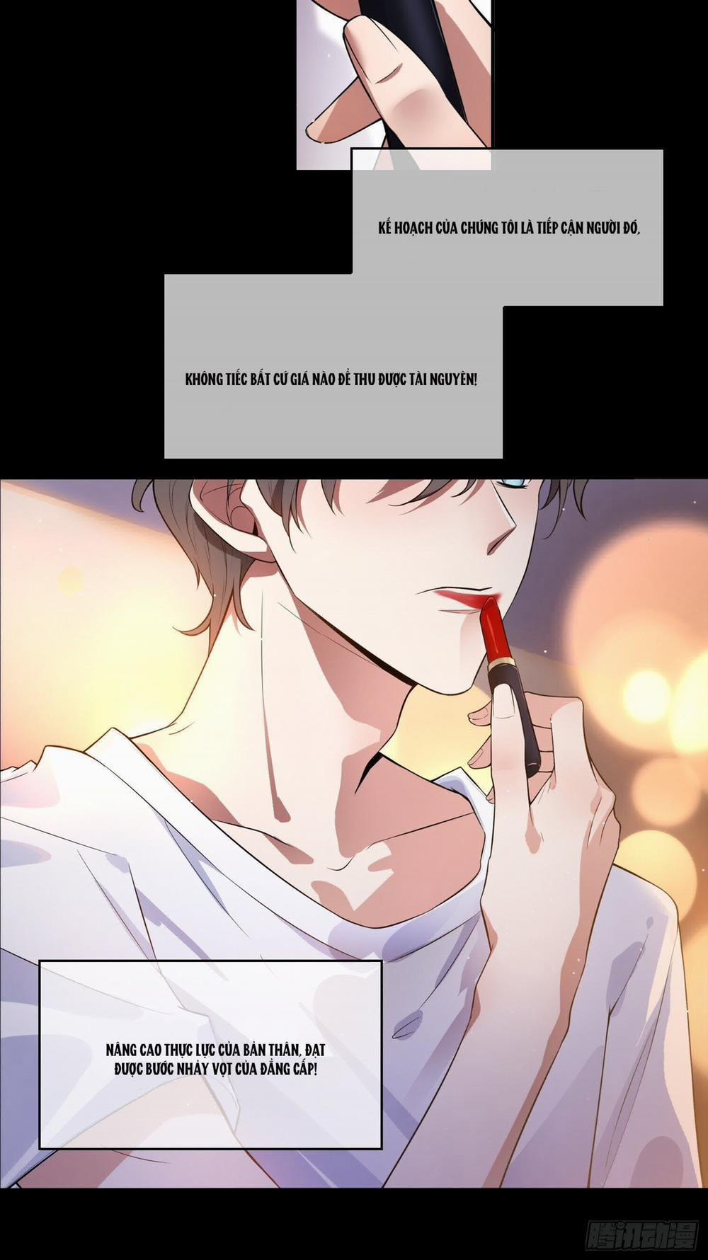 Sắp Bị Ăn Thịt Rồi! 1 trang 12