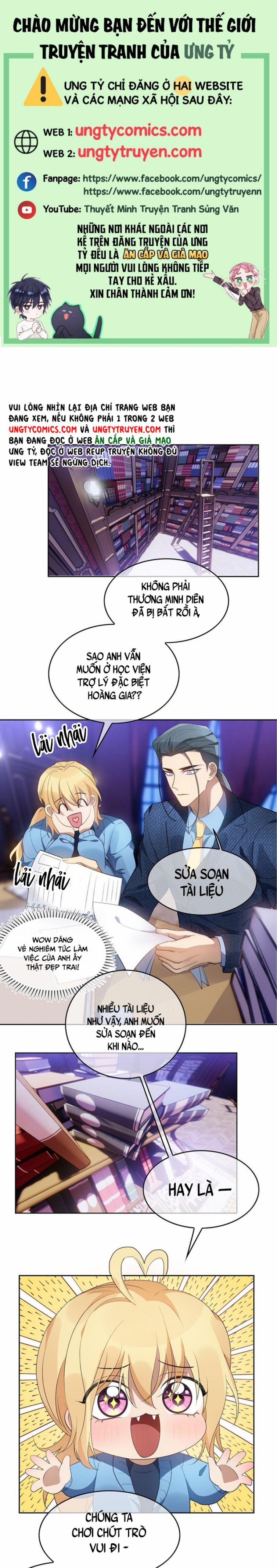 Sắp Bị Ăn Thịt Rồi! 100 trang 0