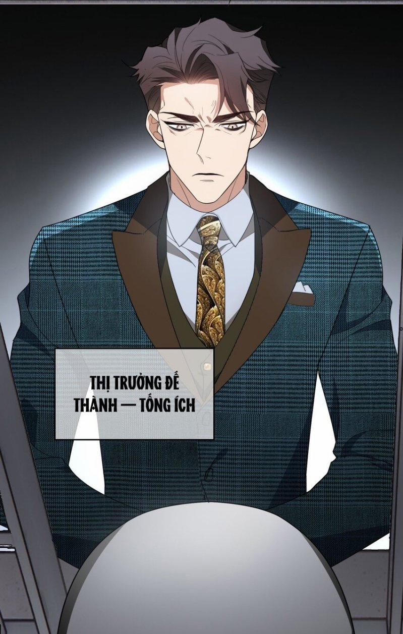 Sắp Bị Ăn Thịt Rồi! 100 trang 16