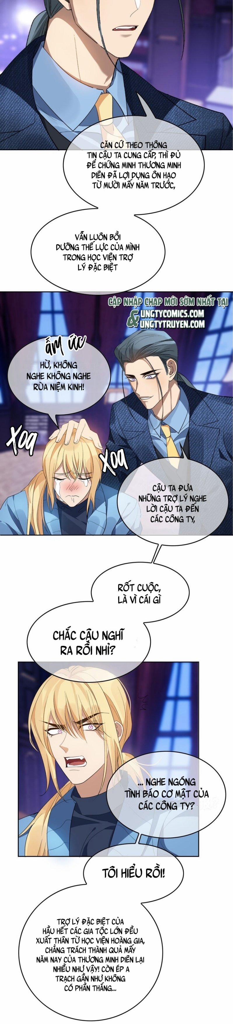 Sắp Bị Ăn Thịt Rồi! 100 trang 2