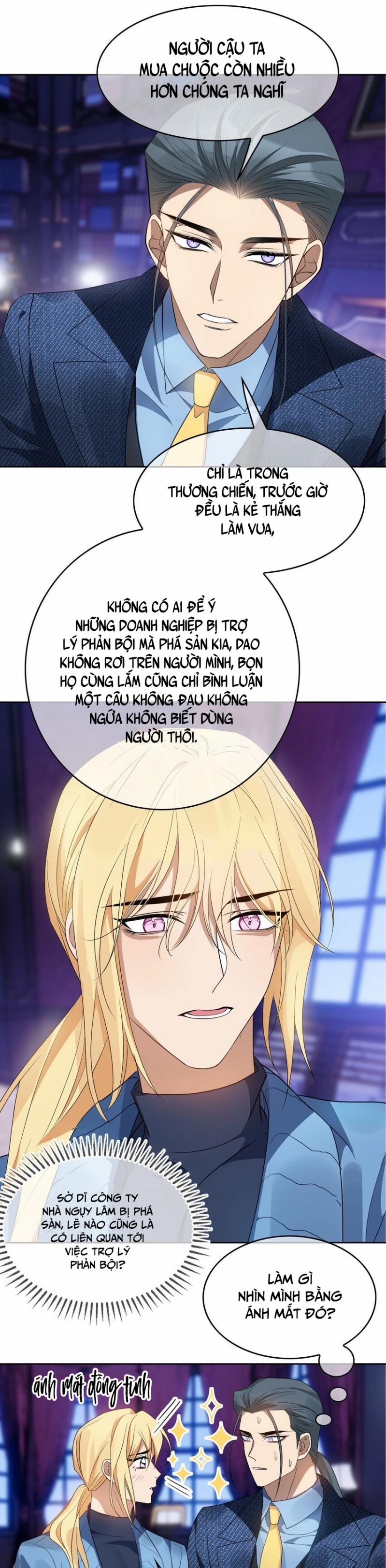 Sắp Bị Ăn Thịt Rồi! 100 trang 3