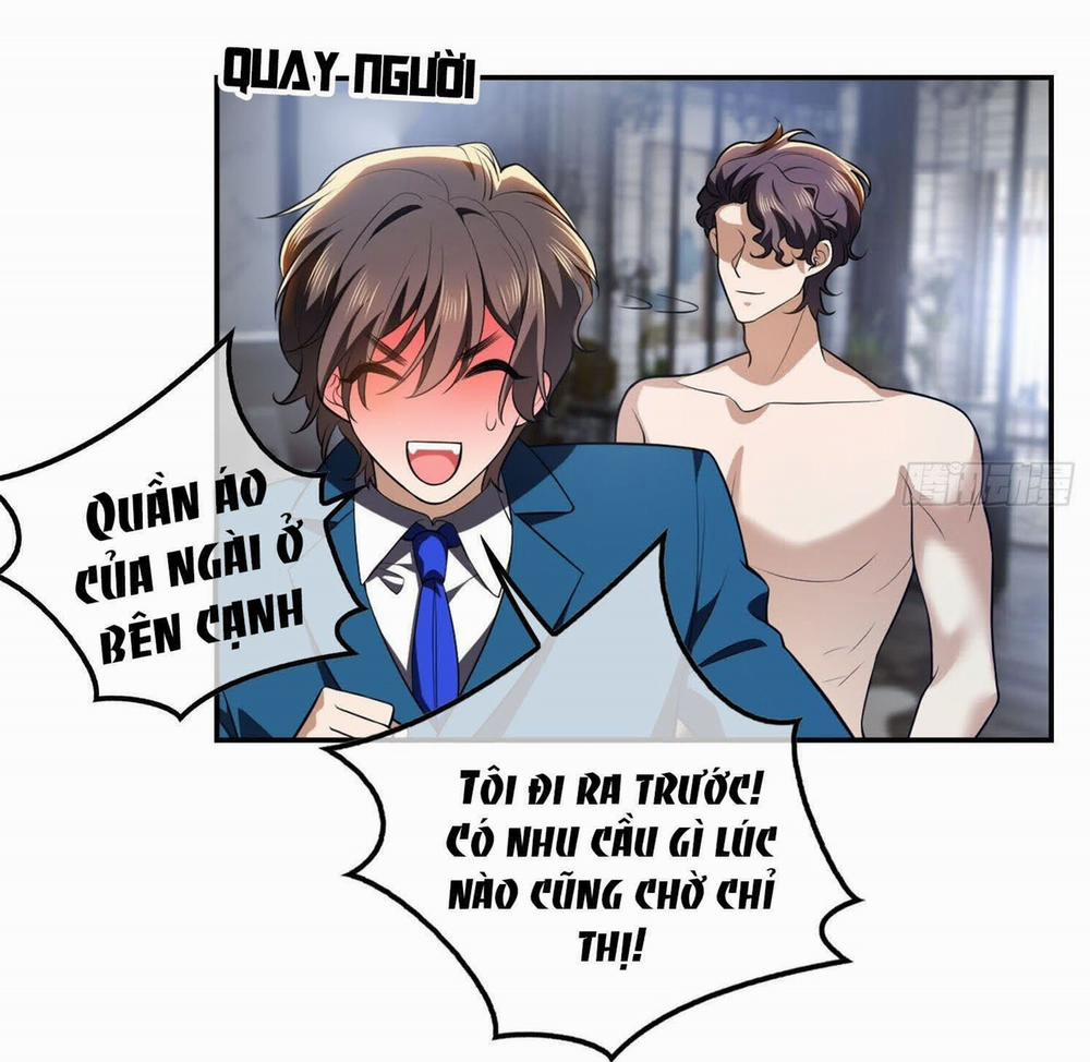 Sắp Bị Ăn Thịt Rồi! 3 trang 17