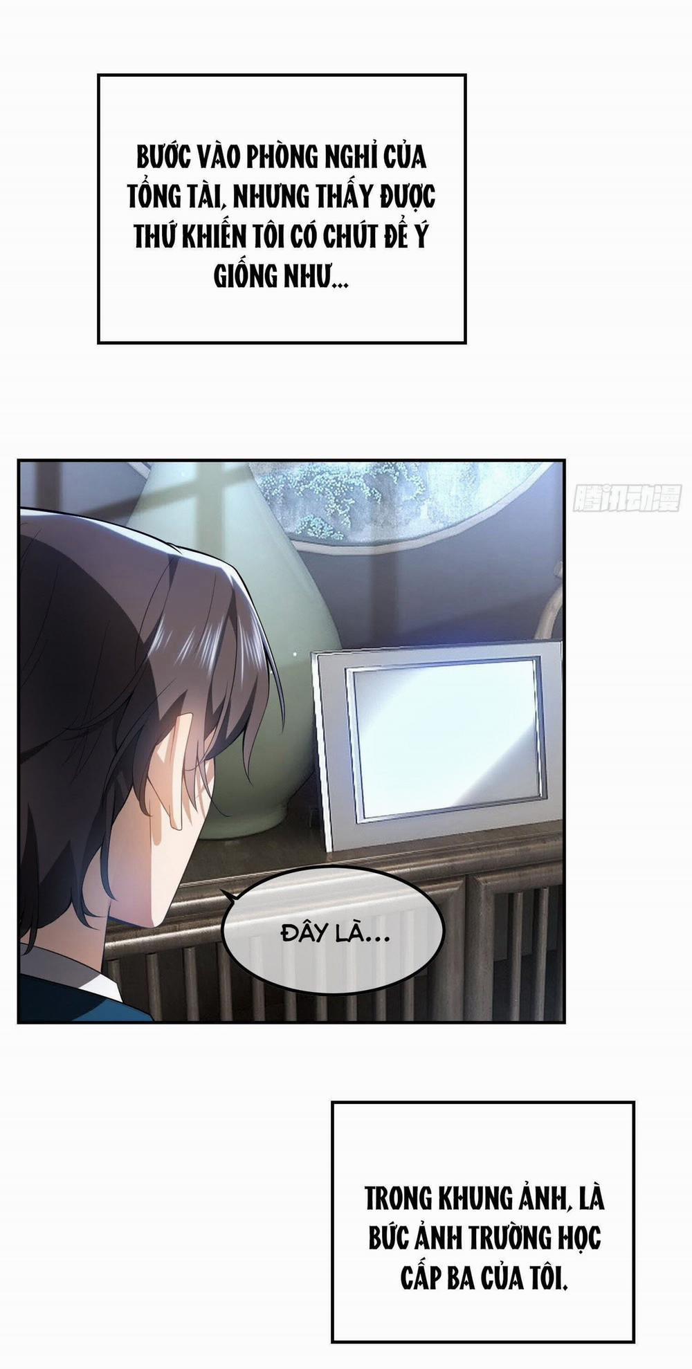 Sắp Bị Ăn Thịt Rồi! 3 trang 2