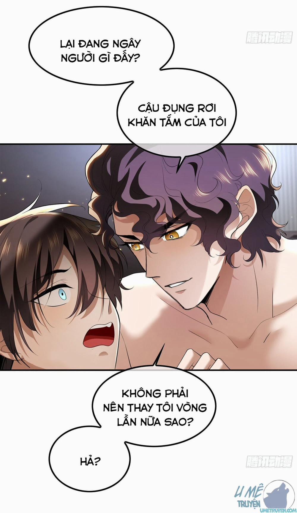 Sắp Bị Ăn Thịt Rồi! 3 trang 22