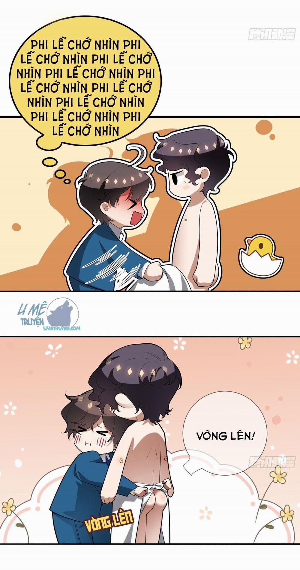 Sắp Bị Ăn Thịt Rồi! 3 trang 24