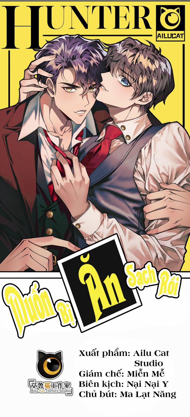 Sắp Bị Ăn Thịt Rồi! 4 trang 0