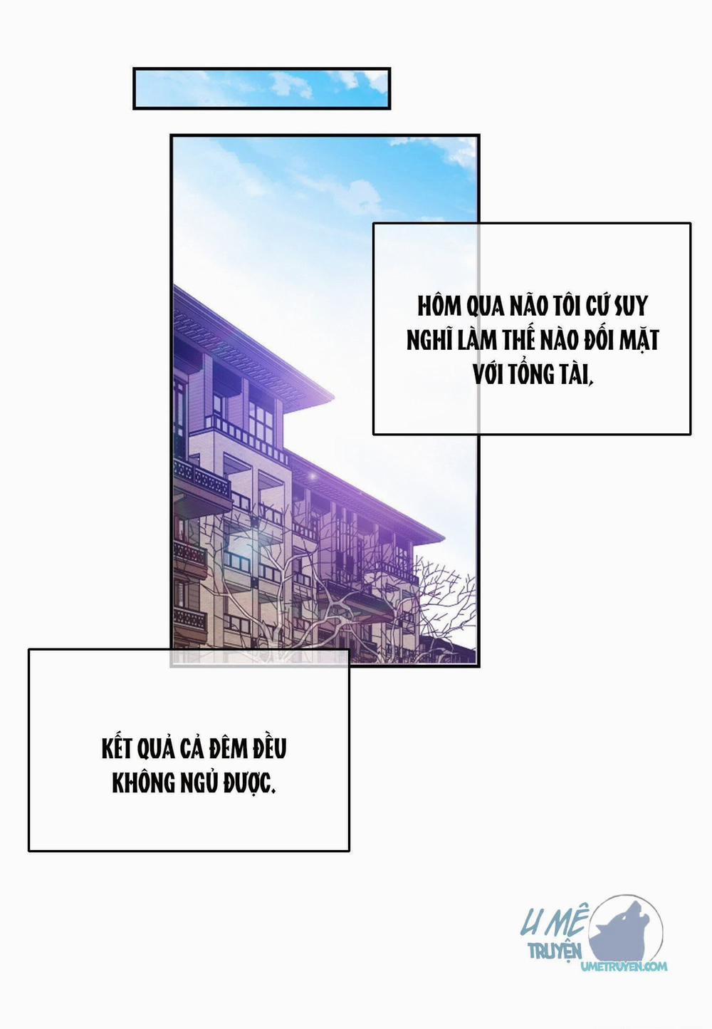 Sắp Bị Ăn Thịt Rồi! 7 trang 1