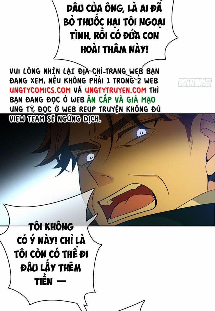 Sắp Bị Ăn Thịt Rồi! 81 trang 13