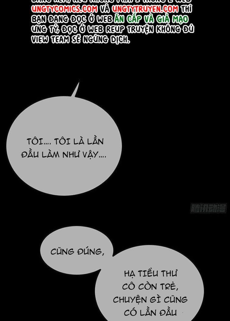 Sắp Bị Ăn Thịt Rồi! 81 trang 28