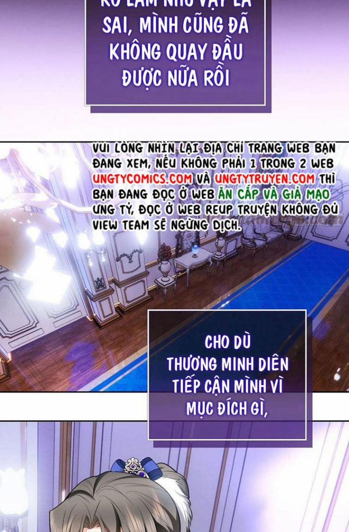 Sắp Bị Ăn Thịt Rồi! 82 trang 11