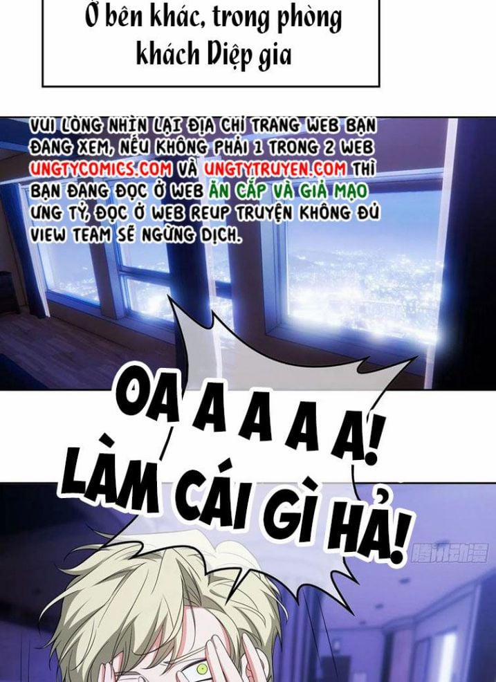 Sắp Bị Ăn Thịt Rồi! 82 trang 23