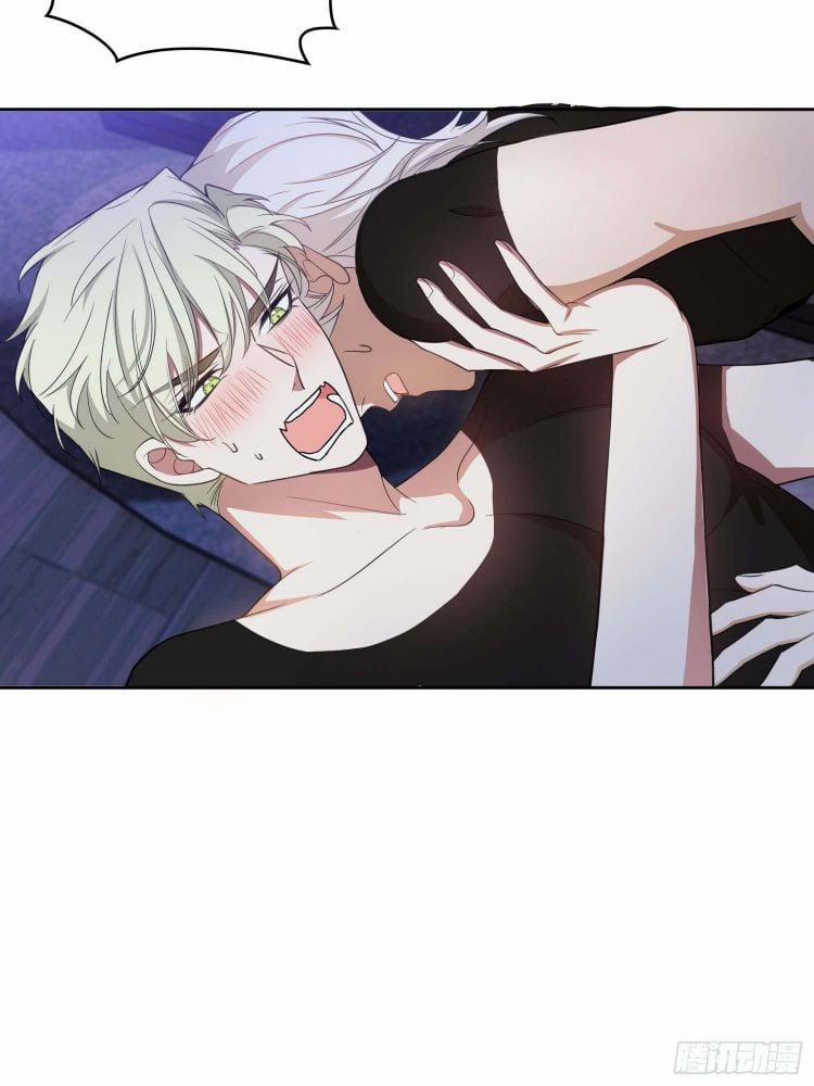 Sắp Bị Ăn Thịt Rồi! 83 trang 16