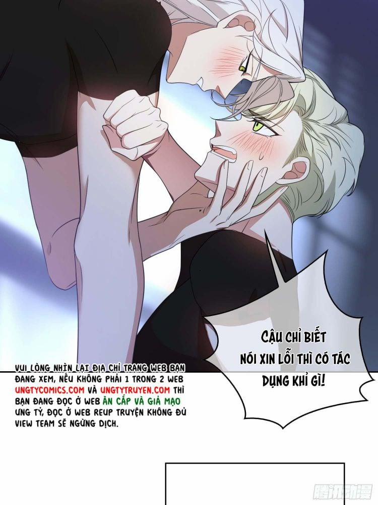 Sắp Bị Ăn Thịt Rồi! 83 trang 19