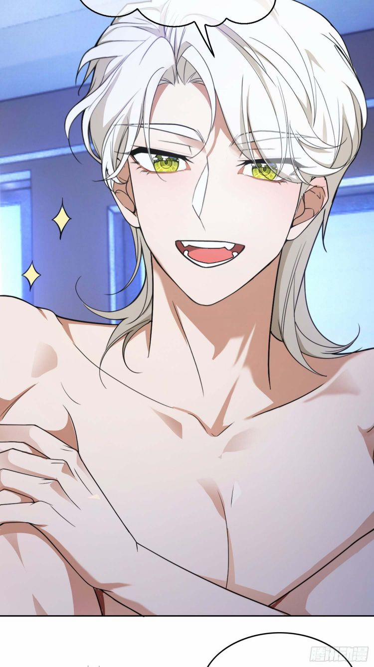 Sắp Bị Ăn Thịt Rồi! 83 trang 4