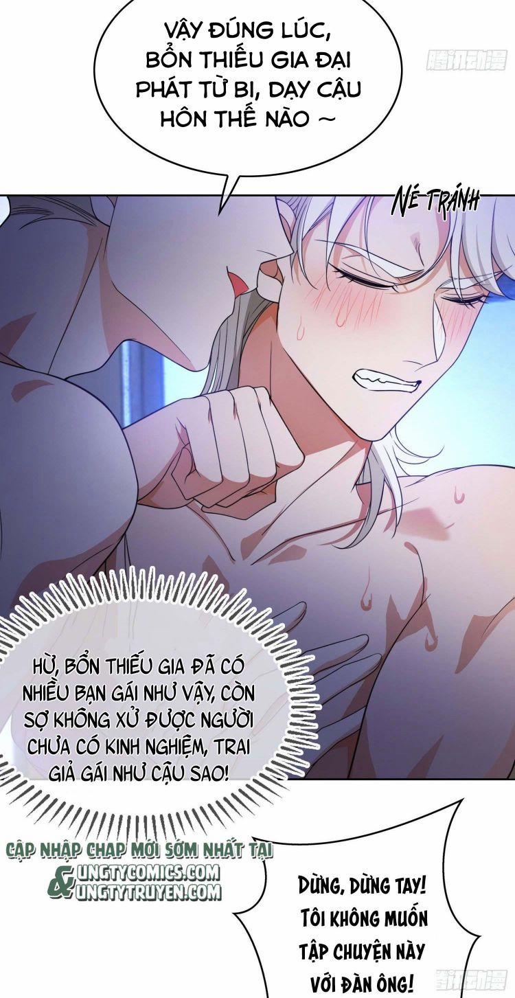 Sắp Bị Ăn Thịt Rồi! 83 trang 8