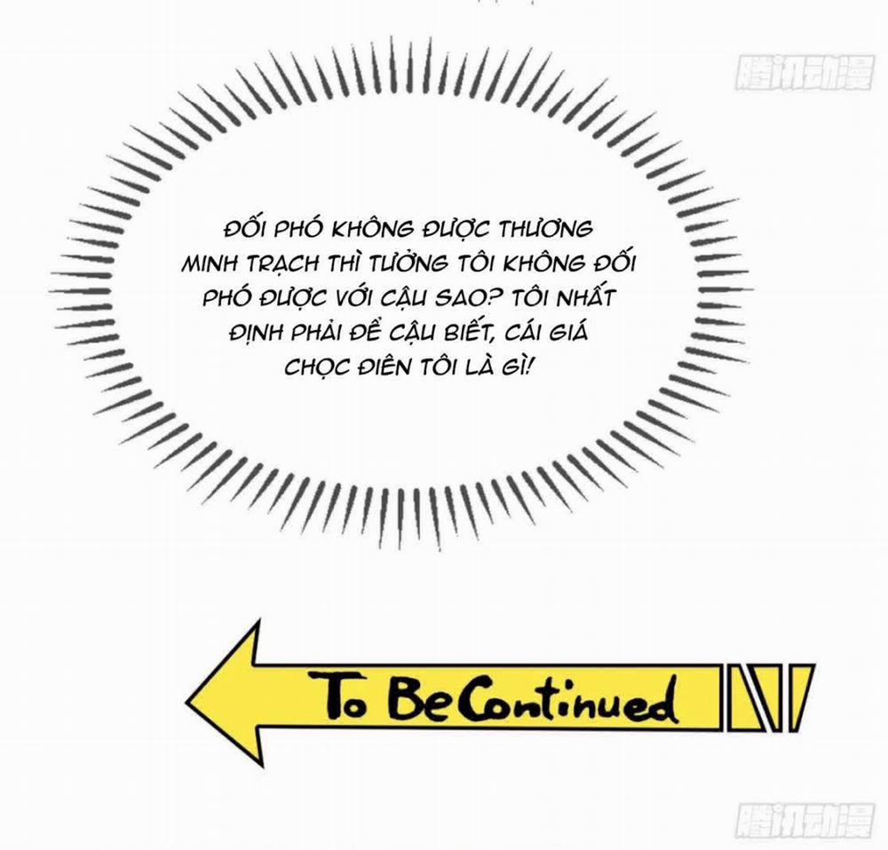 Sắp Bị Ăn Thịt Rồi! 84 trang 23