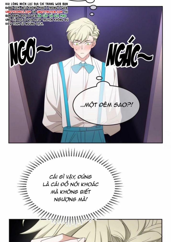 Sắp Bị Ăn Thịt Rồi! 84 trang 7