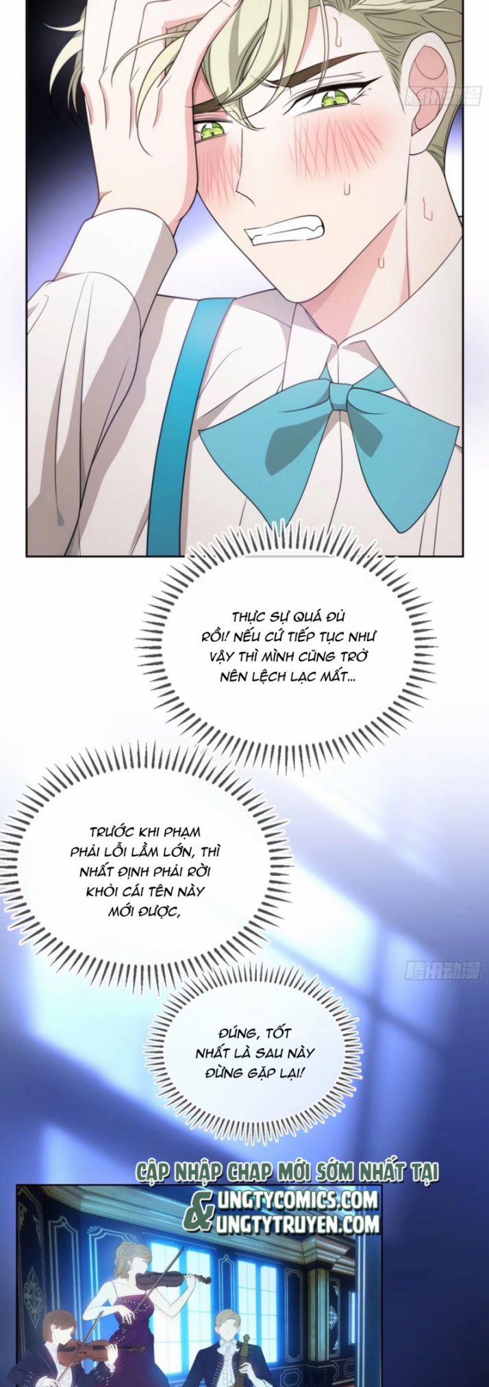 Sắp Bị Ăn Thịt Rồi! 84 trang 8