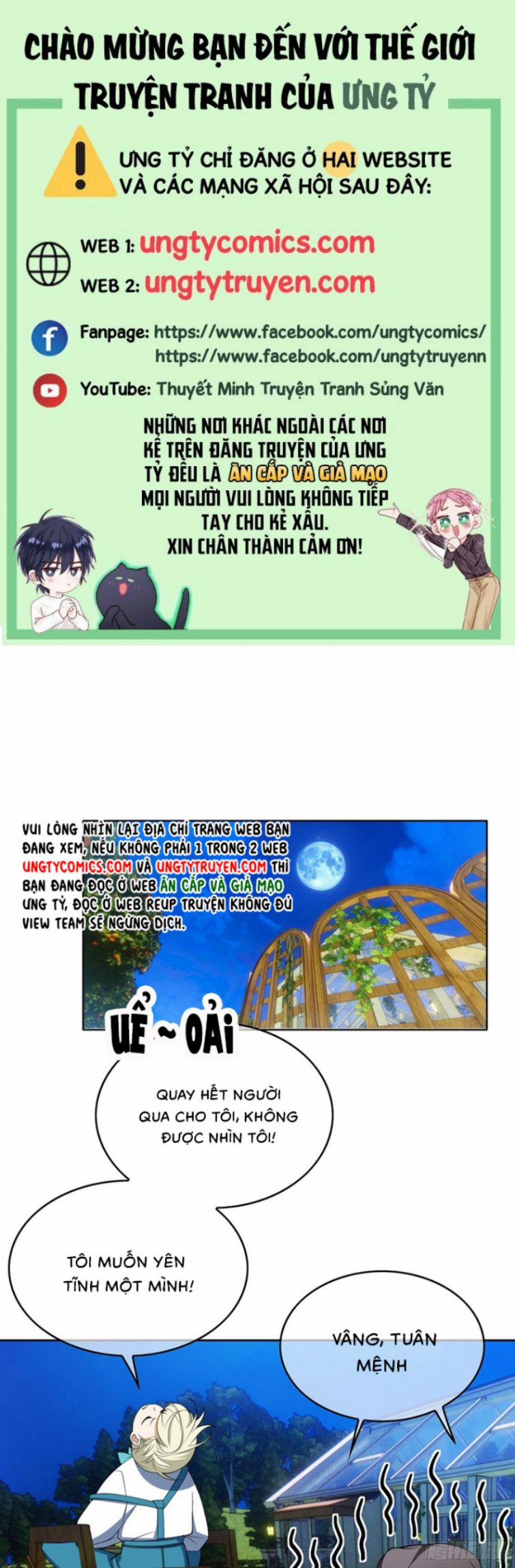 Sắp Bị Ăn Thịt Rồi! 85 trang 0