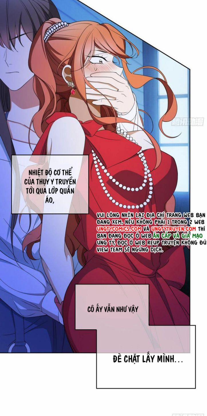 Sắp Bị Ăn Thịt Rồi! 86 trang 7