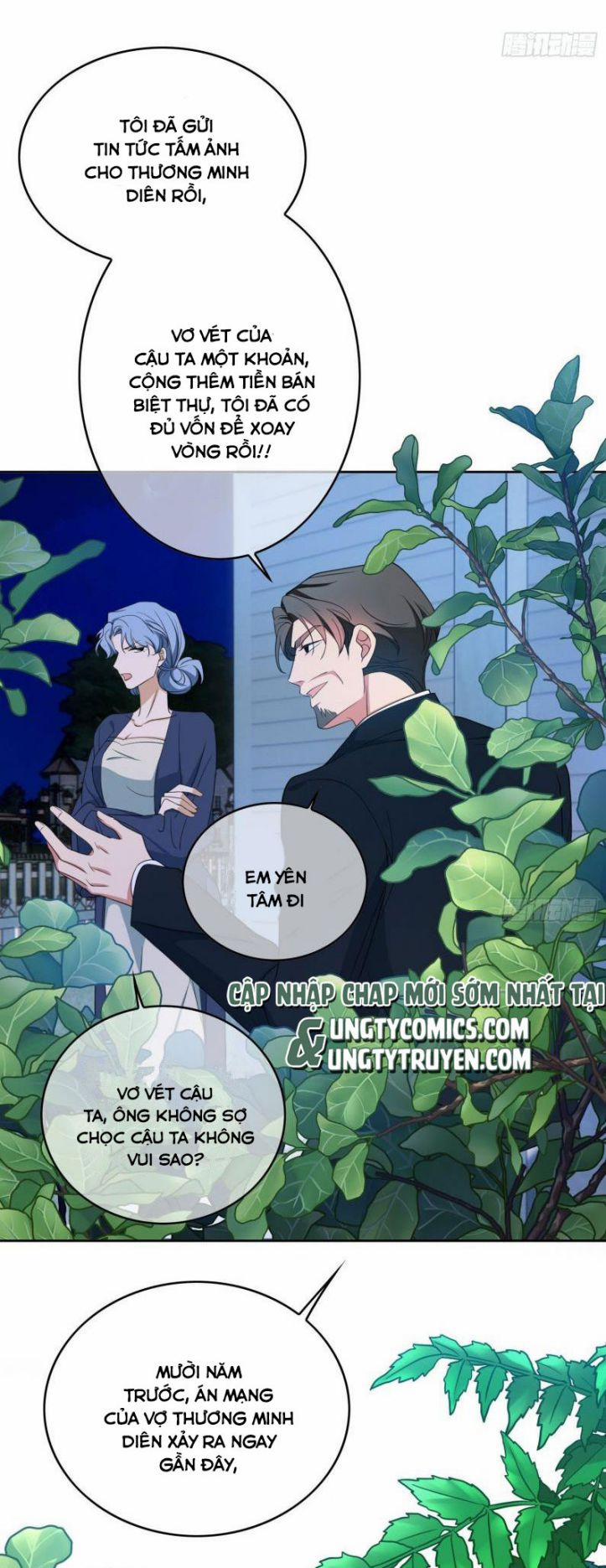 Sắp Bị Ăn Thịt Rồi! 86 trang 8