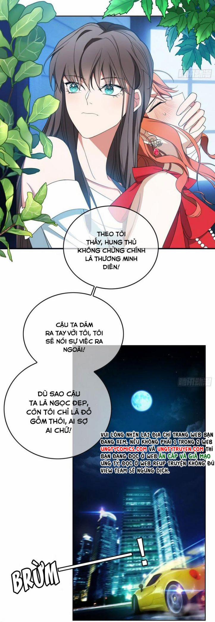 Sắp Bị Ăn Thịt Rồi! 86 trang 9