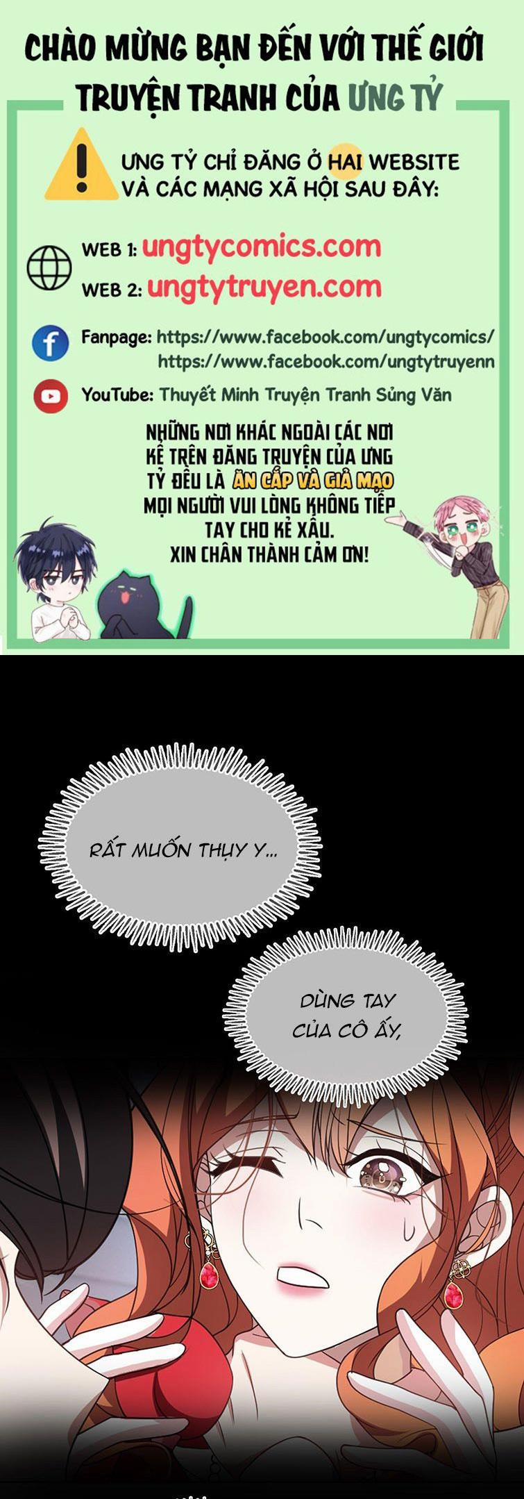 Sắp Bị Ăn Thịt Rồi! 87 trang 0