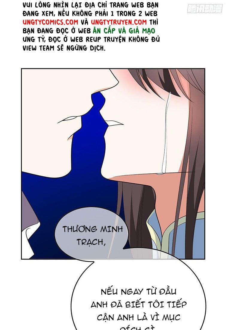 Sắp Bị Ăn Thịt Rồi! 87 trang 19