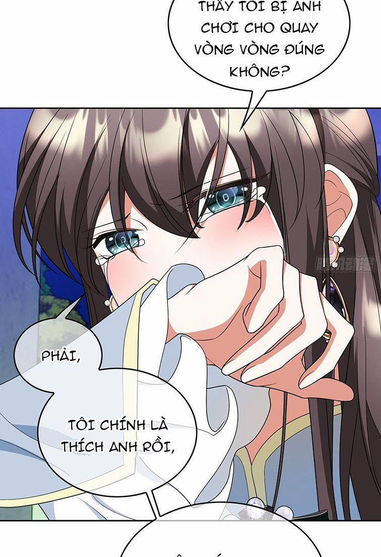 Sắp Bị Ăn Thịt Rồi! 87 trang 21