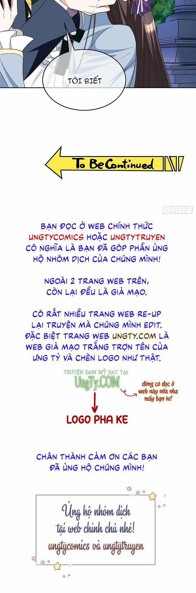 Sắp Bị Ăn Thịt Rồi! 87 trang 23